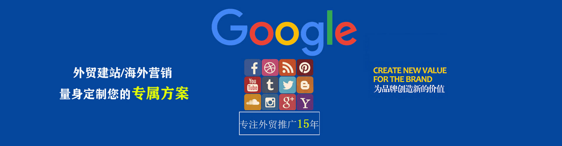 石林渠道开户返点