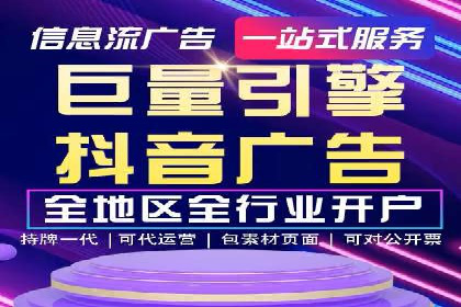 实战经验：百度推广一个月的流程与费用分析
